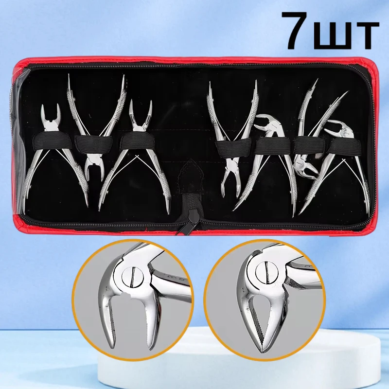 7 шт./компл., инструменты для стоматологических инструментов, стоматологические щипцы, детские щипцы для извлечения зубов, набор плоскогубцев, ортодонтический инструмент из нержавеющей стали
7 шт./компл., инструменты для стоматологических инструментов, стоматологические щипцы, детские щипцы для извлечения зубов, набор плоскогубцев, ортодонтический инструмент из нержавеющей стали
