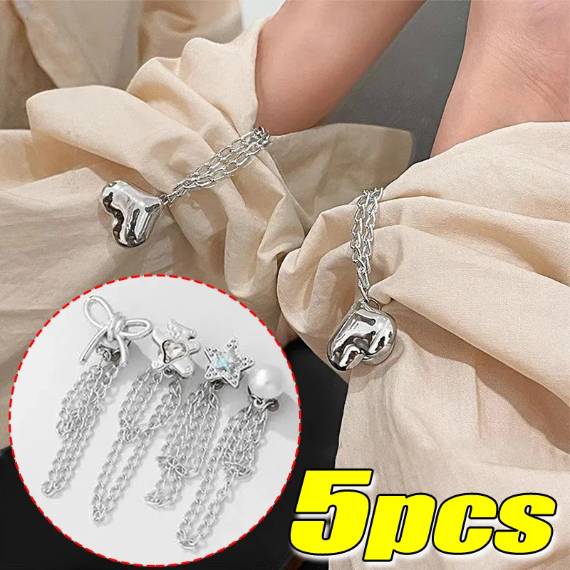 5 шт., многофункциональная магнитная пряжка, зажим для одежды с цепочкой, металлические пуговицы, зажим для одежды, шарф, брюки, ножки, манжеты, магнитные булавки 
5 шт., многофункциональная магнитная пряжка, зажим для одежды с цепочкой, металлические пуговицы, зажим для одежды, шарф, брюки, ножки, манжеты, магнитные булавки