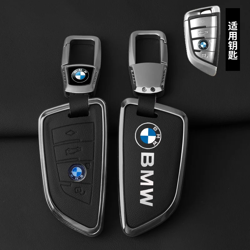 Zinc Alloy Car Key Case For BMW X2 X3 X4 X5 X7 G30 G11 F15 F16 F48 F39 F30 3 5 Series 218i 320i 520 525 Car Key Protective Cover
Zinc Alloy Car Key Case For BMW X2 X3 X4 X5 X7 G30 G11 F15 F16 F48 F39 F30 3 5 Series 218i 320i 520 525 Car Key Protective Cover
