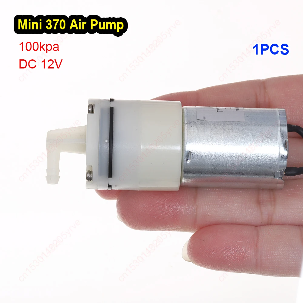 370 Motor Micro Air Pump 3W DC 12V Air Pressure 100kpa 7-type Outlet
370 Motor Micro Air Pump 3W DC 12V Air Pressure 100kpa 7-type Outlet