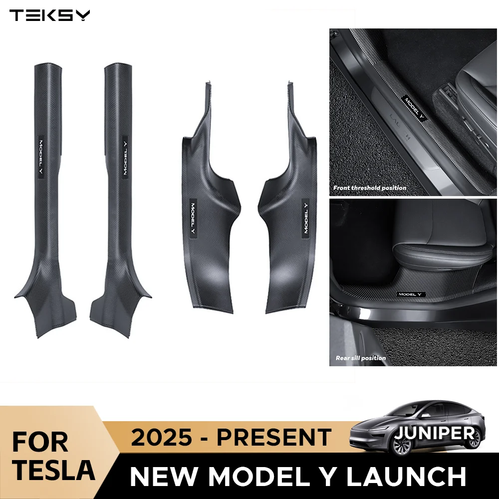 Для Tesla New Model Y Launch Juniper 2025 ABS Защитная полоса на порог передней и задней двери Противоударная защитная панель Водонепроницаемая
Для Tesla New Model Y Launch Juniper 2025 ABS Защитная полоса на порог передней и задней двери Противоударная защитная панель Водонепроницаемая