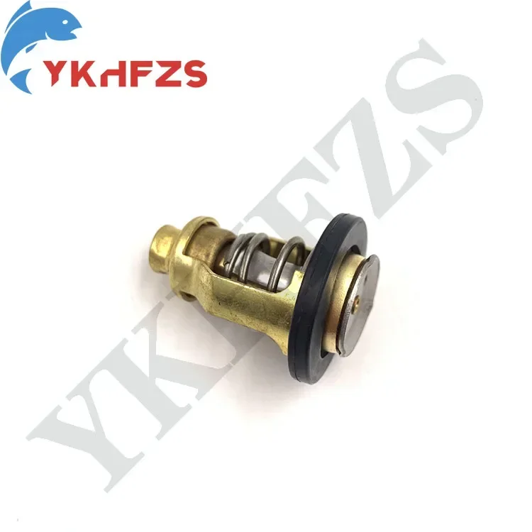 60V-12411-00 Thermostat 50°C For Yamaha Outboard F115 VZ200 VZ225 VZ250 Engine 68V-12411-00 68V-12411 18-3525
60V-12411-00 Thermostat 50°C For Yamaha Outboard F115 VZ200 VZ225 VZ250 Engine 68V-12411-00 68V-12411 18-3525