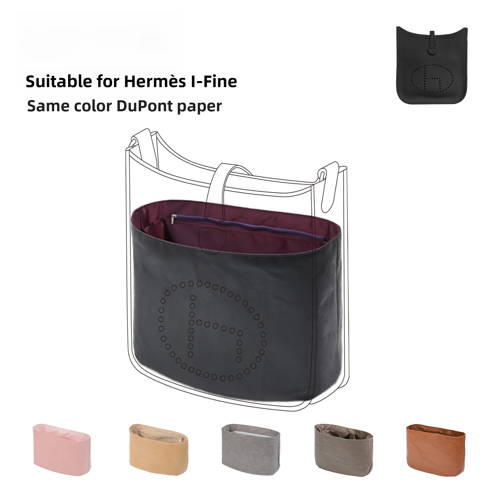 DGAZ Global Brand Compatible Hermès Evelyn Same Color DuPont Paper Inner Bag Purple Black Family Storage Tools Makeup Bag
DGAZ Global Brand Compatible Hermès Evelyn Same Color DuPont Paper Inner Bag Purple Black Family Storage Tools Makeup Bag