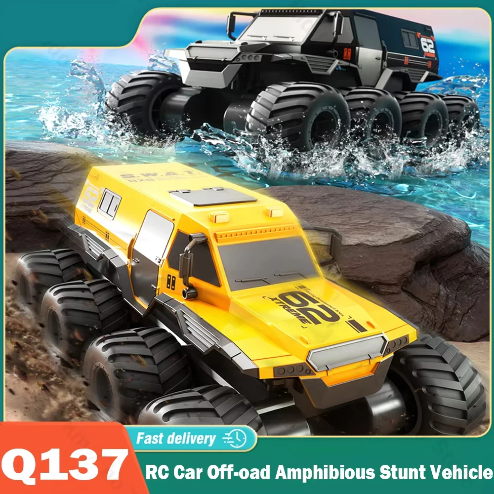 JJRC Q137 RC внедорожный автомобиль-амфибия, трюковый автомобиль, 8-колесный гоночный грузовик, водонепроницаемый Climbinig, 2,4G, автомобили с дистанционным управлением, рождественские подарки
JJRC Q137 RC внедорожный автомобиль-амфибия, трюковый автомобиль, 8-колесный гоночный грузовик, водонепроницаемый Climbinig, 2,4G, автомобили с дистанционным управлением, рождественские подарки