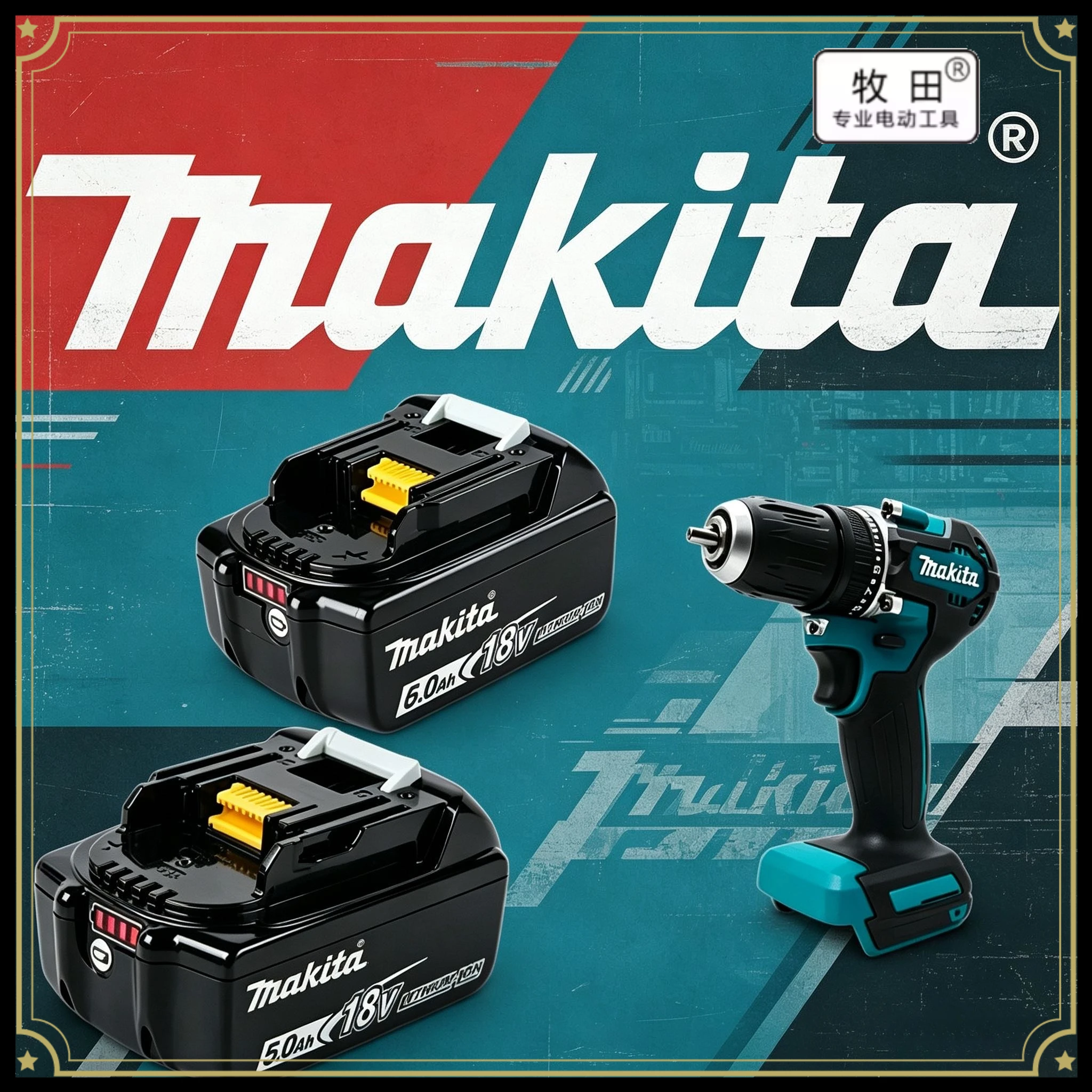 High-Quality Makita 18V 5Ah/6Ah/9Ah Lithium Battery, Perfect Replacement for BL1830B, BL1850B, BL1860B with Longer Runtime
High-Quality Makita 18V 5Ah/6Ah/9Ah Lithium Battery, Perfect Replacement for BL1830B, BL1850B, BL1860B with Longer Runtime