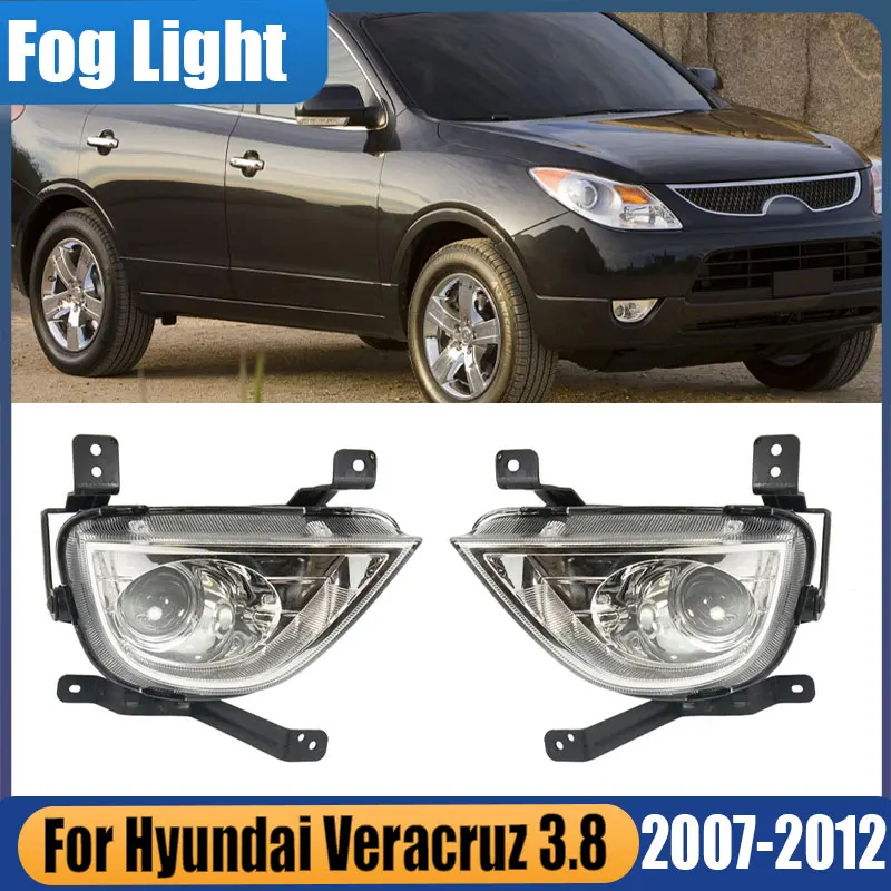 Для Hyundai Veracruz 3.8 2007-2012 передний бампер автомобиля противотуманные фары дальнего света DRL дневные ходовые противотуманные фары в сборе 922013 J000 
Для Hyundai Veracruz 3.8 2007-2012 передний бампер автомобиля противотуманные фары дальнего света DRL дневные ходовые противотуманные фары в сборе 922013 J000