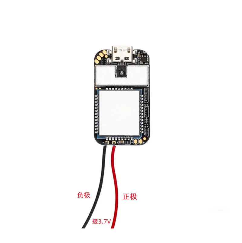 World'S Smallest LTE-1 4G Tracking Chip ZX908, Used Developing 4G GPS Trackers
World'S Smallest LTE-1 4G Tracking Chip ZX908, Used Developing 4G GPS Trackers