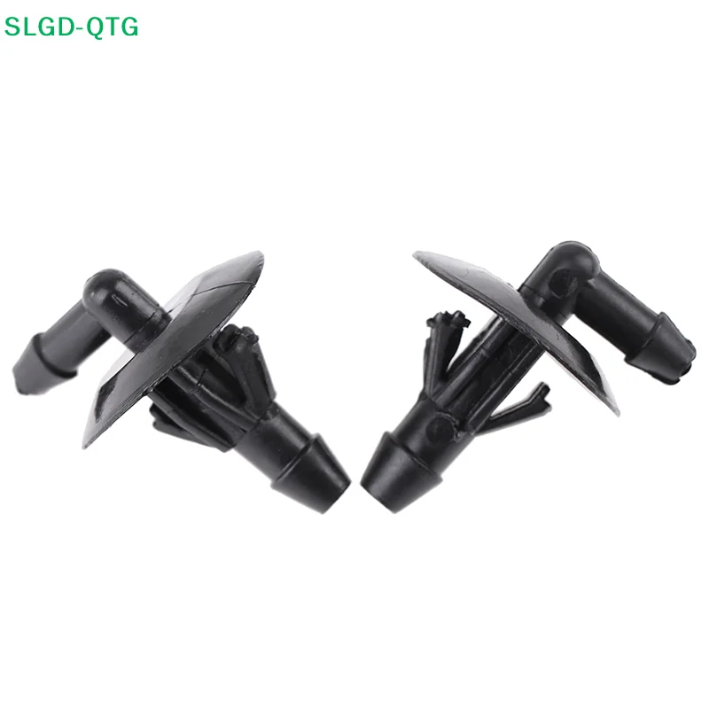 NEW 2pcs Car Windshield Washer Hose Connector for Sprinter 2500 3500 5125061AA
NEW 2pcs Car Windshield Washer Hose Connector for Sprinter 2500 3500 5125061AA