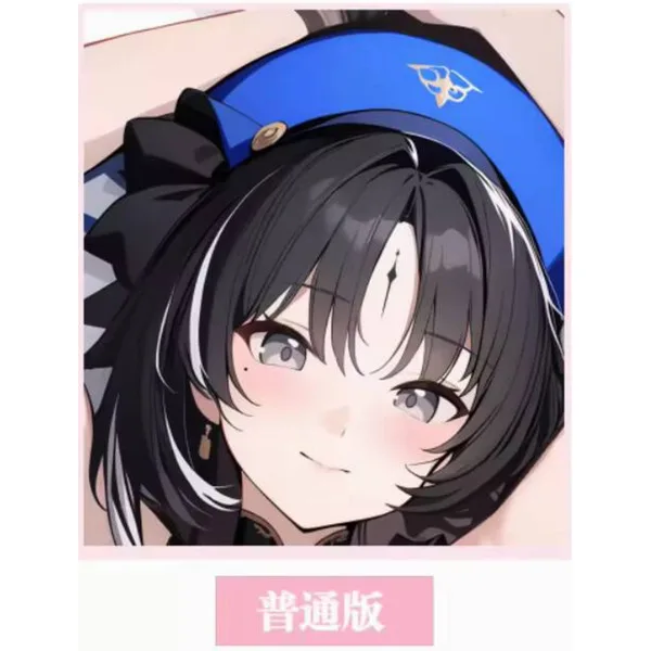 Anime Wuthering Waves Yangyang Sexy Dakimakura 2WAY Hing Body Case Japanese Otaku Pillow Cover Bedding Gifts HY 1
Anime Wuthering Waves Yangyang Sexy Dakimakura 2WAY Hing Body Case Japanese Otaku Pillow Cover Bedding Gifts HY 1