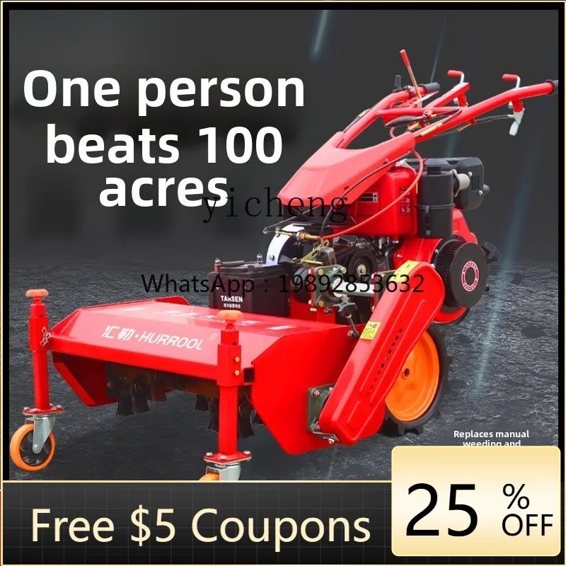 Ручная газонокосилка, самоходная газонокосилка для сада, газонокосилка с дистанционным управлением, высокая мощность, сельскохозяйственная многофункциональная
Ручная газонокосилка, самоходная газонокосилка для сада, газонокосилка с дистанционным управлением, высокая мощность, сельскохозяйственная многофункциональная