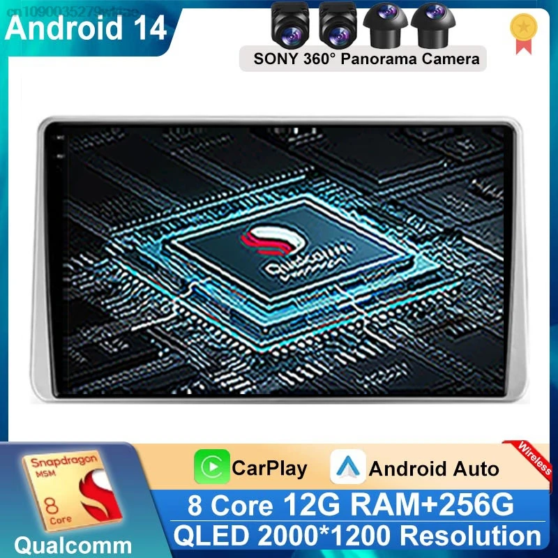 Android 14 Auto Carplay For Nissan Sentra 5 B15 1999 - 2006 Car Radio Multimedia Video Player Navigation GPS 360 Camera WIFI+4G
Android 14 Auto Carplay For Nissan Sentra 5 B15 1999 - 2006 Car Radio Multimedia Video Player Navigation GPS 360 Camera WIFI+4G