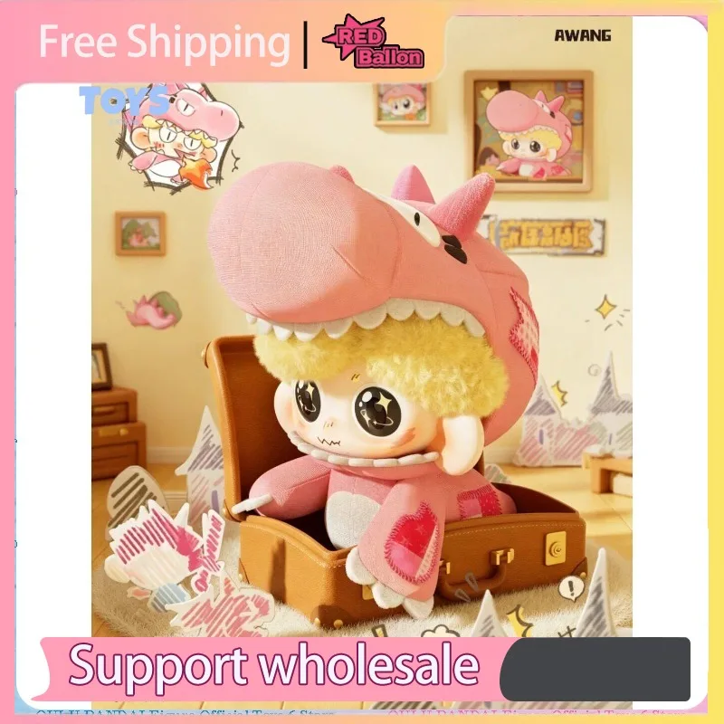Authentic Super Energetic Factory AWANG Dragon Quest Blind Box Plush Charm, Trendy Toy Present,Collect bag pendants
Authentic Super Energetic Factory AWANG Dragon Quest Blind Box Plush Charm, Trendy Toy Present,Collect bag pendants