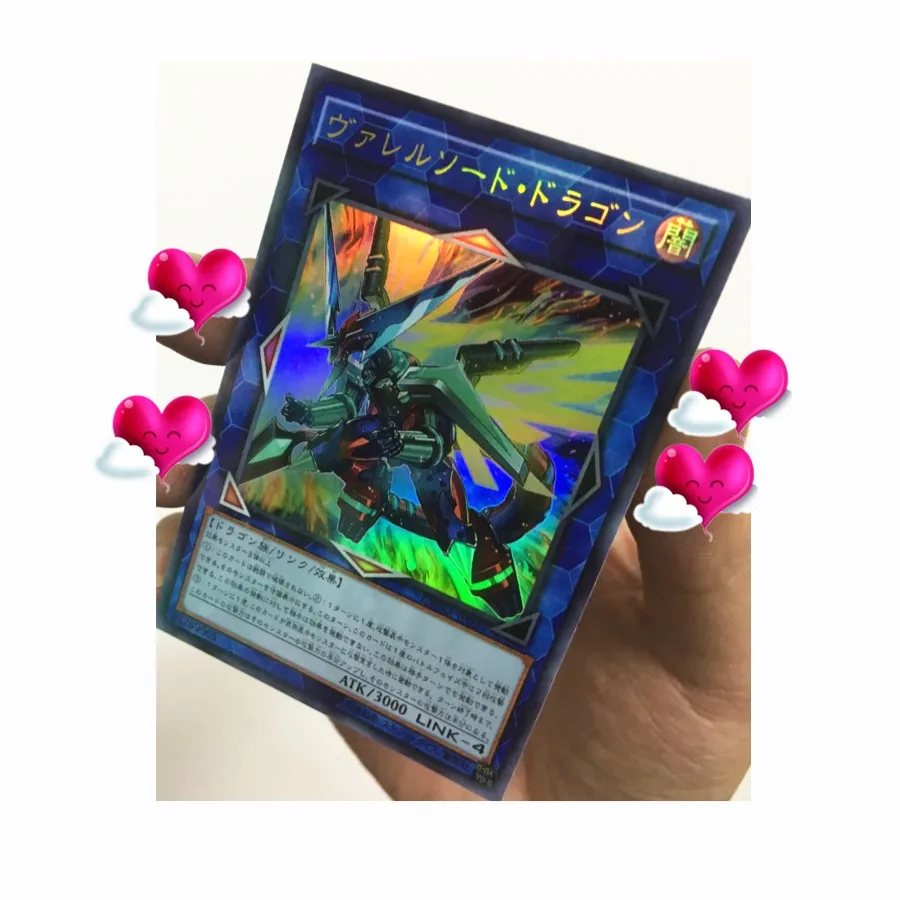 Yu Gi Oh Borrelsword Dragon DIY CYHO-JP034 Toys Hobbies Hobby Collectibles Game Collection Anime Cards
Yu Gi Oh Borrelsword Dragon DIY CYHO-JP034 Toys Hobbies Hobby Collectibles Game Collection Anime Cards