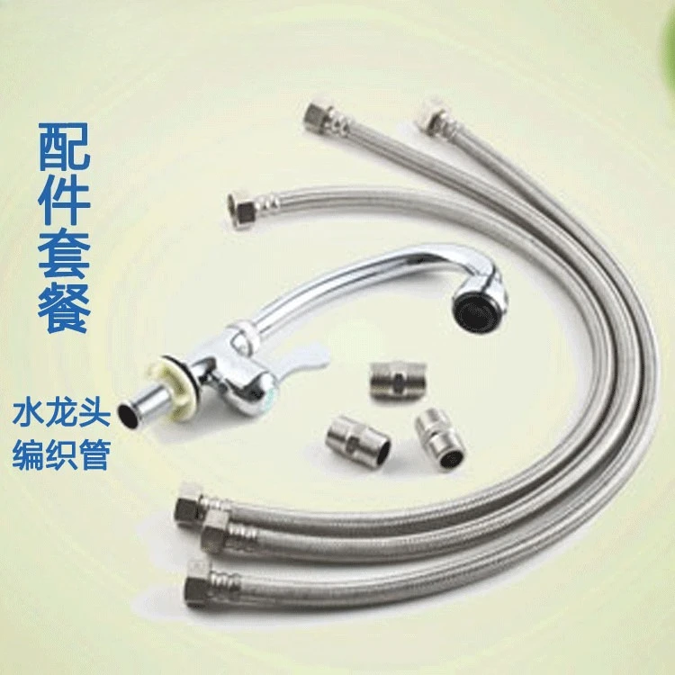 Аксессуары для очистителей воды, аксессуары для очистителей воды из нержавеющей стали, аксессуары для упаковки
Аксессуары для очистителей воды, аксессуары для очистителей воды из нержавеющей стали, аксессуары для упаковки