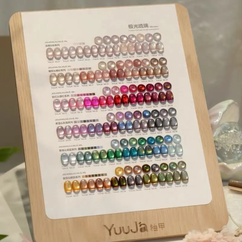 YUUJA 48 Colors Moonlight Cat Eye Nail Gel Set 2026 New High Quality Fashion HEMA&TPO Free UV Gel For Salon ODM/OEM Wholesale
YUUJA 48 Colors Moonlight Cat Eye Nail Gel Set 2026 New High Quality Fashion HEMA&TPO Free UV Gel For Salon ODM/OEM Wholesale