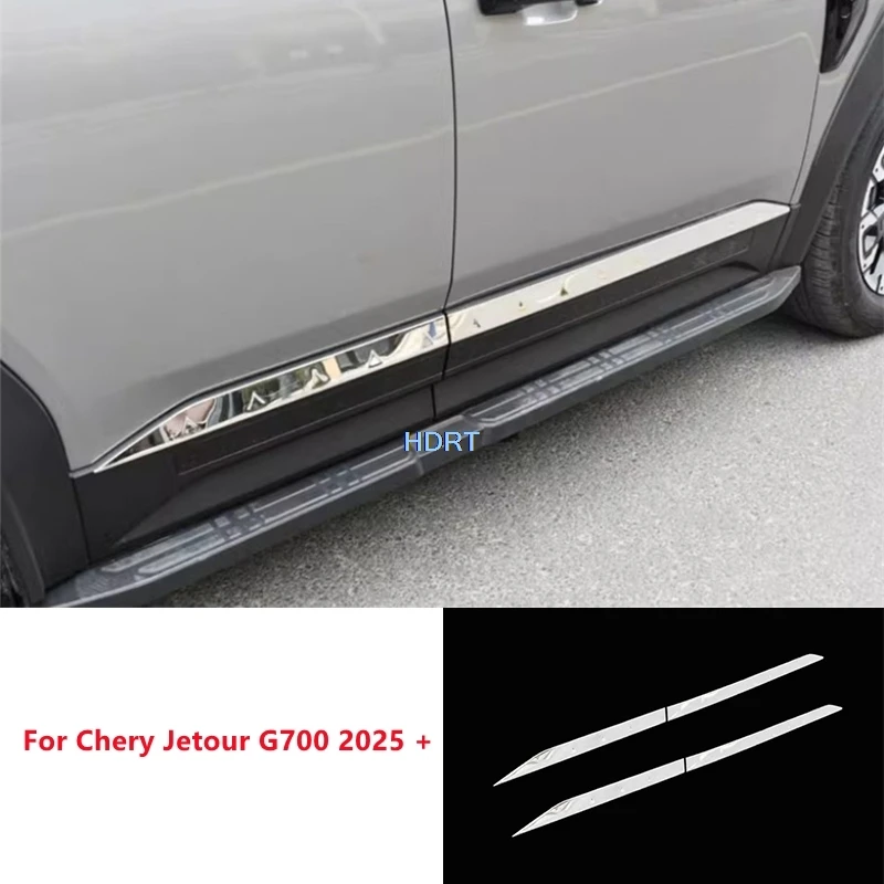 Для Chery Jetour G700 2025 + боковая юбка на дверь автомобиля, край кузова, защита от столкновений, декоративные аксессуары, внешняя наклейка
Для Chery Jetour G700 2025 + боковая юбка на дверь автомобиля, край кузова, защита от столкновений, декоративные аксессуары, внешняя наклейка