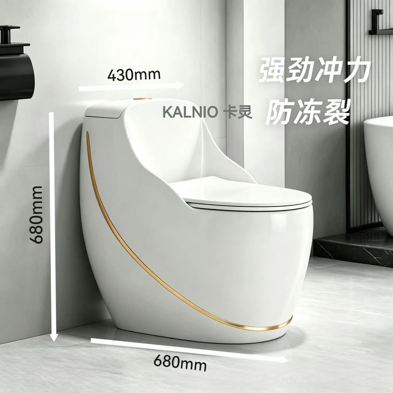 New flat egg toilet light luxury black household ceramic siphon small apartment toilet large diameter sewage
New flat egg toilet light luxury black household ceramic siphon small apartment toilet large diameter sewage