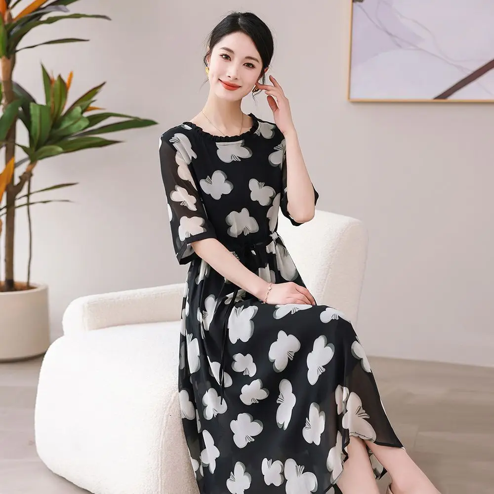 Elegant temperament, heavy industry fashion, temperament dress, 2025 summer new style, temperament, fashion, plus size, slimming
Elegant temperament, heavy industry fashion, temperament dress, 2025 summer new style, temperament, fashion, plus size, slimming