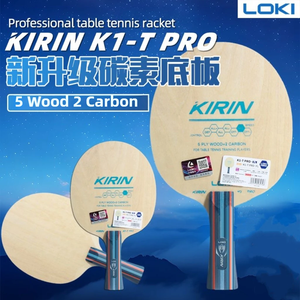 Professional Table Tennis Racket LOKI K1-T PRO 5 Wood 2 Carbon Blade Ping Pong Bat Blade for Control & Speed, for Beginners
Professional Table Tennis Racket LOKI K1-T PRO 5 Wood 2 Carbon Blade Ping Pong Bat Blade for Control & Speed, for Beginners