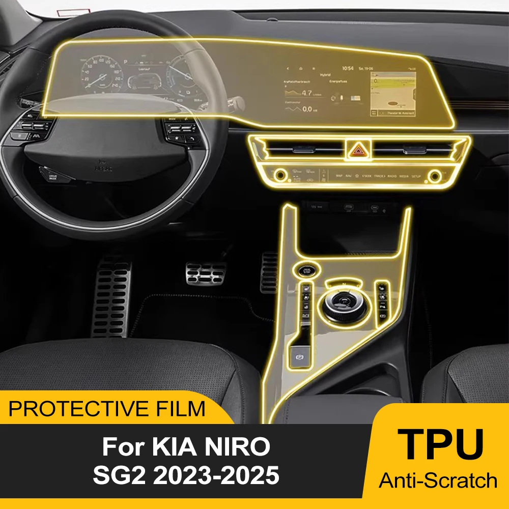 Pre-cut PPF Protection Film for Kia Niro SG2 2025 2024 Transparent TPU Navigation Gear Panel Center Console Cover Accessories
Pre-cut PPF Protection Film for Kia Niro SG2 2025 2024 Transparent TPU Navigation Gear Panel Center Console Cover Accessories