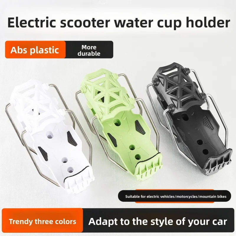 360° Rotatable Self-Adapting Bike Water Bottle Holder Anti-Shake Motorcycle Cup Cage for 22-32mm Handlebar 32-71mm Cup
360° Rotatable Self-Adapting Bike Water Bottle Holder Anti-Shake Motorcycle Cup Cage for 22-32mm Handlebar 32-71mm Cup