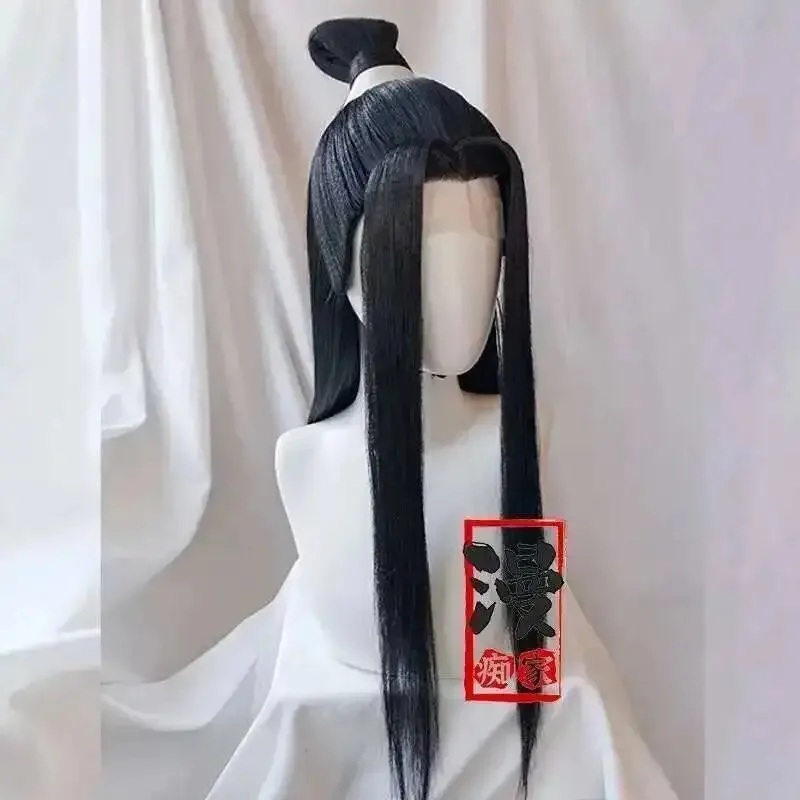 DY20Lan Wangji стильный парик Grandmaster Of Demonic Cultivation MDZS Wei Wuxian, черный длинный хвост, прическа, парики по индивидуальному заказу, реквизит
DY20Lan Wangji стильный парик Grandmaster Of Demonic Cultivation MDZS Wei Wuxian, черный длинный хвост, прическа, парики по индивидуальному заказу, реквизит