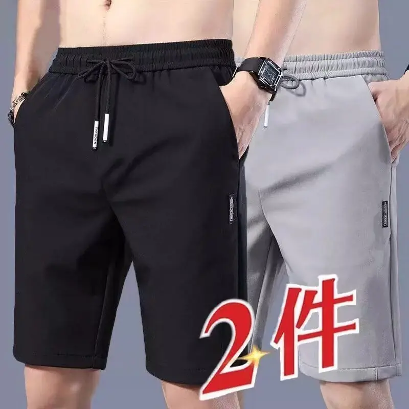Ice Silk Quick Dry Four-Quarter Shorts Men's Summer Sport Casual Basketball Five-Quarter Mid-Pants Working out Comfortable
Ice Silk Quick Dry Four-Quarter Shorts Men's Summer Sport Casual Basketball Five-Quarter Mid-Pants Working out Comfortable