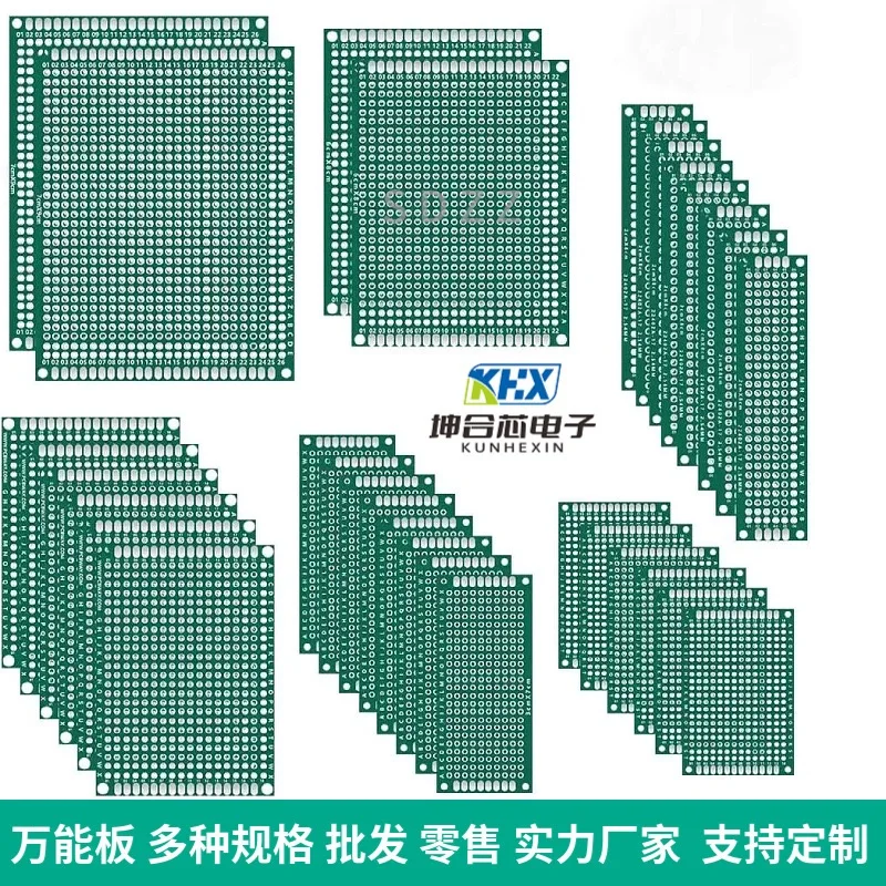 100pcs 2x8cm double sided PCB board soldering Universal printed board and electronic project 281
100pcs 2x8cm double sided PCB board soldering Universal printed board and electronic project 281