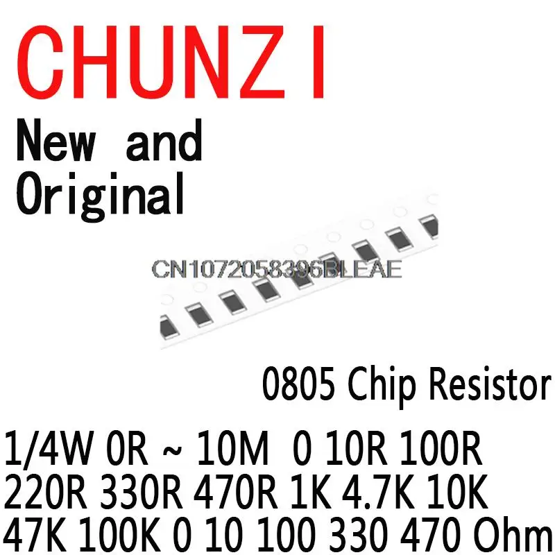5000 шт. SMD чиповый резистор 0805 1/4 Вт 0R ~ 10 м 0 10R 100R 220R 330R 470R 1K 4,7 K 10K 47K 100K 0 10 100 330 470 Ом
5000 шт. SMD чиповый резистор 0805 1/4 Вт 0R ~ 10 м 0 10R 100R 220R 330R 470R 1K 4,7 K 10K 47K 100K 0 10 100 330 470 Ом
