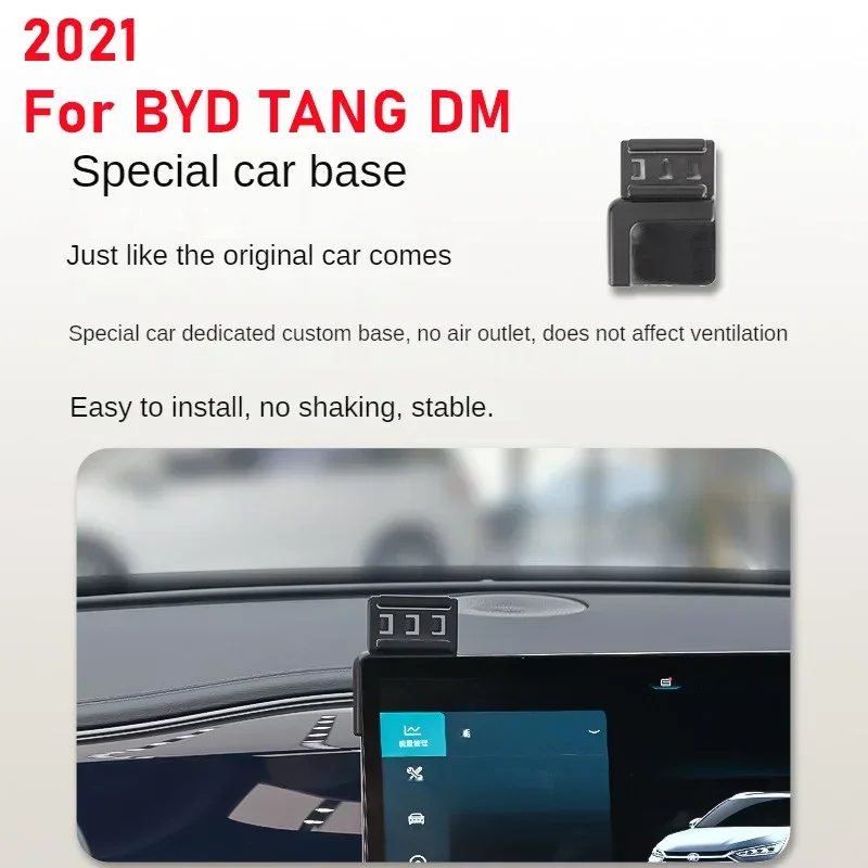 2021 For BYD Tang DM Phone Holder Wireless Charger Car Mount Navigation Bracket GPS Support
2021 For BYD Tang DM Phone Holder Wireless Charger Car Mount Navigation Bracket GPS Support