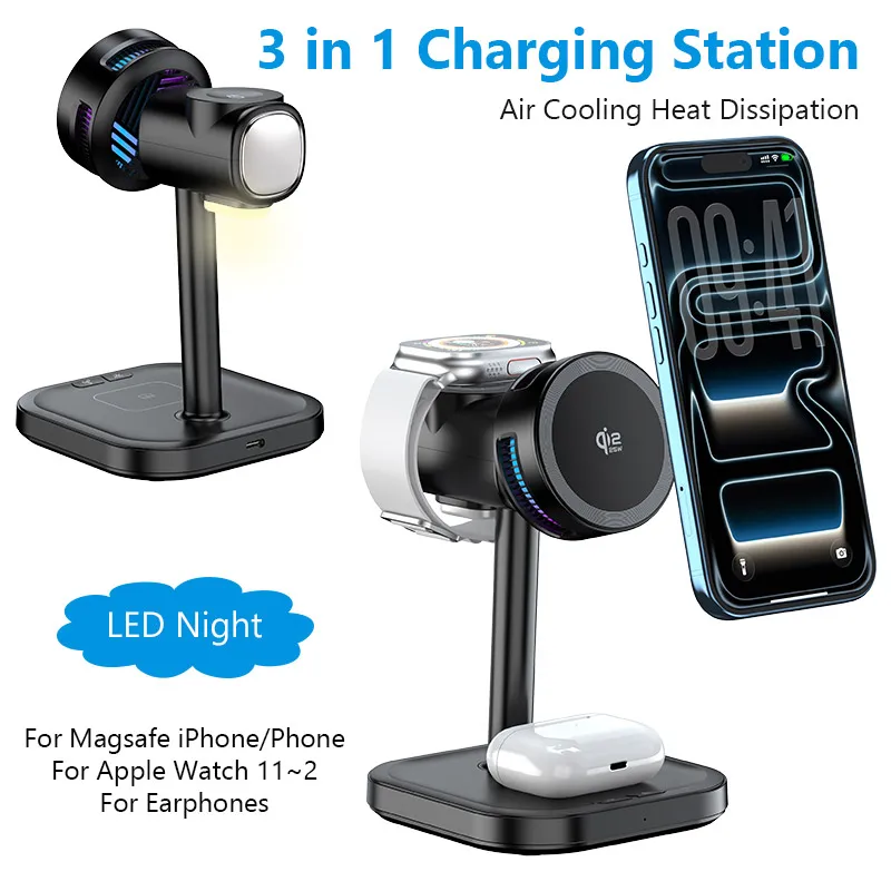 Магнитная беспроводная зарядная станция 3-в-1 Qi2 25 Вт с воздушным охлаждением и LED-подсветкой для быстрой зарядки iPhone 17~12, AirPods Pro 3/2, Apple Watch
Магнитная беспроводная зарядная станция 3-в-1 Qi2 25 Вт с воздушным охлаждением и LED-подсветкой для быстрой зарядки iPhone 17~12, AirPods Pro 3/2, Apple Watch
