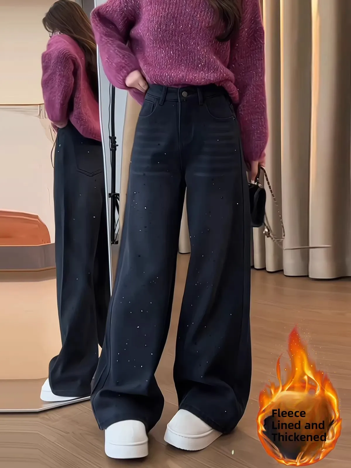 Heavy Embellied Bla ey Wide Leg Jeans Women's Loose Slimming Fce Lined Straight Floor Length Trousers Casual High Waist
Heavy Embellied Bla ey Wide Leg Jeans Women's Loose Slimming Fce Lined Straight Floor Length Trousers Casual High Waist