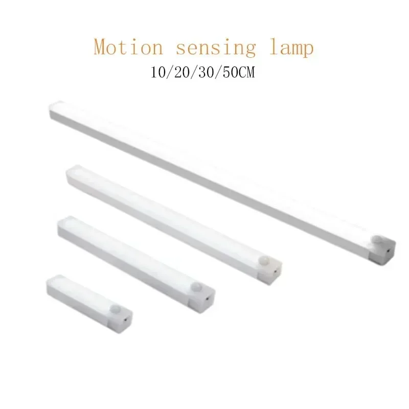 Motion Sensor Light Indoor Rechargeable Light Cabinet LED Night Light Cabinet Wardrobe Lamp Backlight For Kitchen Bedroom 
Motion Sensor Light Indoor Rechargeable Light Cabinet LED Night Light Cabinet Wardrobe Lamp Backlight For Kitchen Bedroom