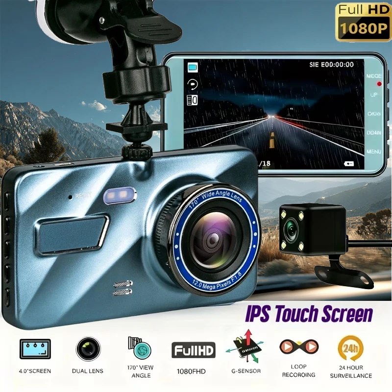 High-end dual-camera dashcam, 4-inch IPS touchscreen, reversing camera, parking surveillance, enhanced night vision
High-end dual-camera dashcam, 4-inch IPS touchscreen, reversing camera, parking surveillance, enhanced night vision