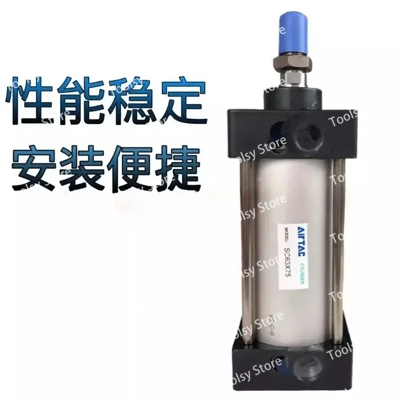 A-irTac yadeke SC стандартный цилиндр sc 63x50x100x450x500x600x700x800x900
A-irTac yadeke SC стандартный цилиндр sc 63x50x100x450x500x600x700x800x900