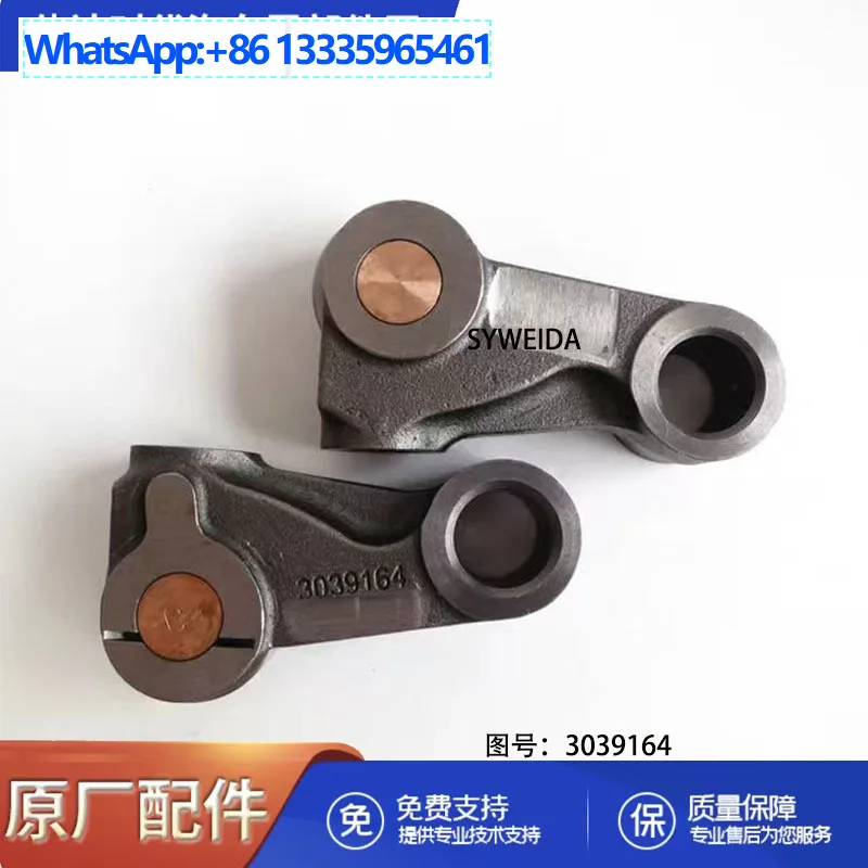 Для двигателя Chongqing Cummins, аксессуары для генератора K38 K19, толкатель распределительного вала 3039164
Для двигателя Chongqing Cummins, аксессуары для генератора K38 K19, толкатель распределительного вала 3039164