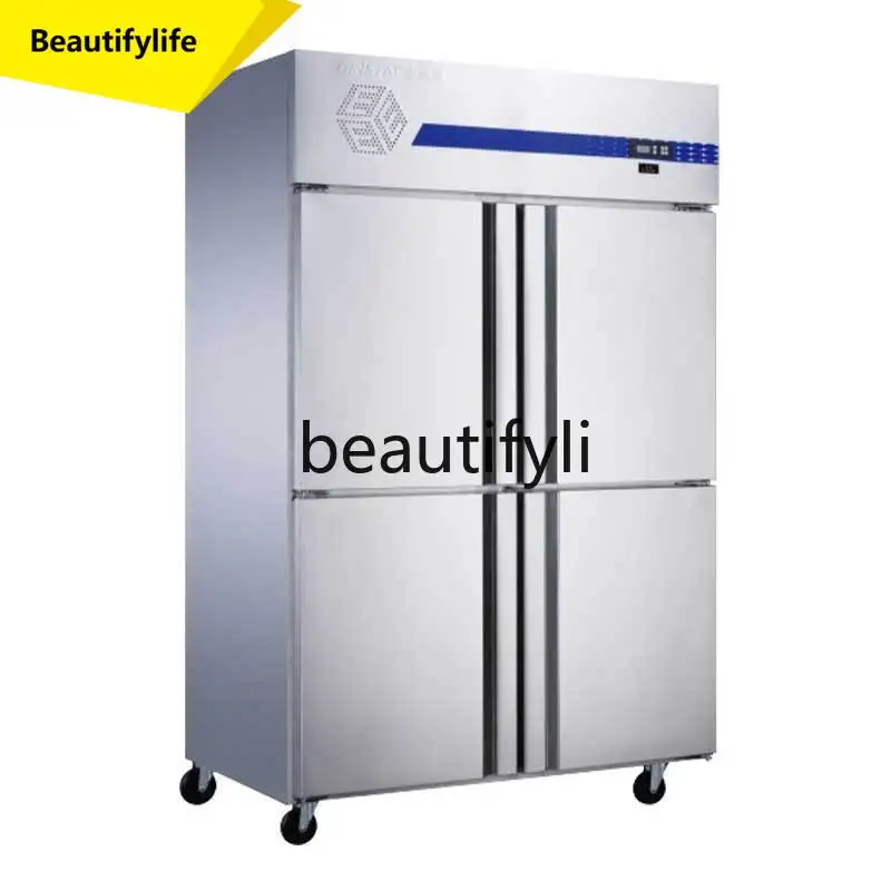 A61 Kitchen Four-Door Freezer 346L Dual-Temperature Refrigerator Freezer and Refrigerator Cabinet for Hotel Commercial Use
A61 Kitchen Four-Door Freezer 346L Dual-Temperature Refrigerator Freezer and Refrigerator Cabinet for Hotel Commercial Use