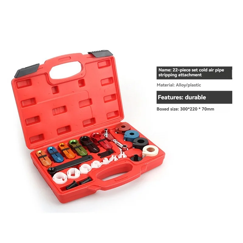 AW-22Pc Quick Disconnect Tool Set Line Disconnect Tool Kit For A/C Fuel Transmission Systems Air Fuel Line Removal Tool
AW-22Pc Quick Disconnect Tool Set Line Disconnect Tool Kit For A/C Fuel Transmission Systems Air Fuel Line Removal Tool