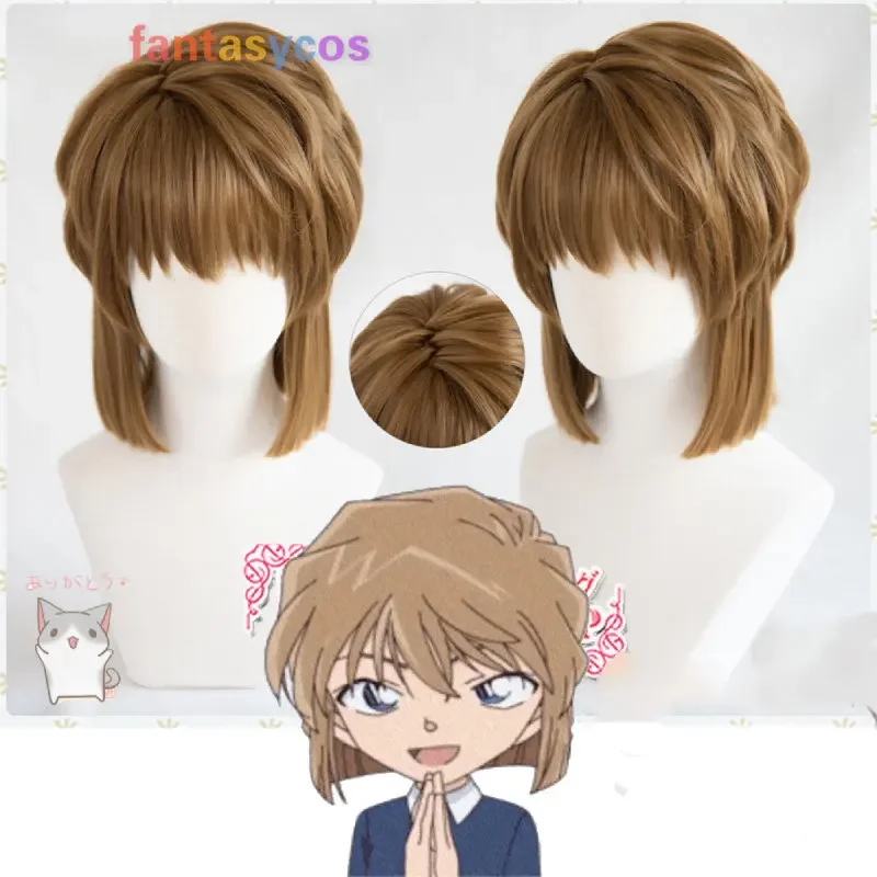 Haibara Ai Miyano Shiho Cosplay Wig Brown Short Wigs Heat Resistant Synthetic Hair Halloween Costume Party Role Play + Wig Cap
Haibara Ai Miyano Shiho Cosplay Wig Brown Short Wigs Heat Resistant Synthetic Hair Halloween Costume Party Role Play + Wig Cap