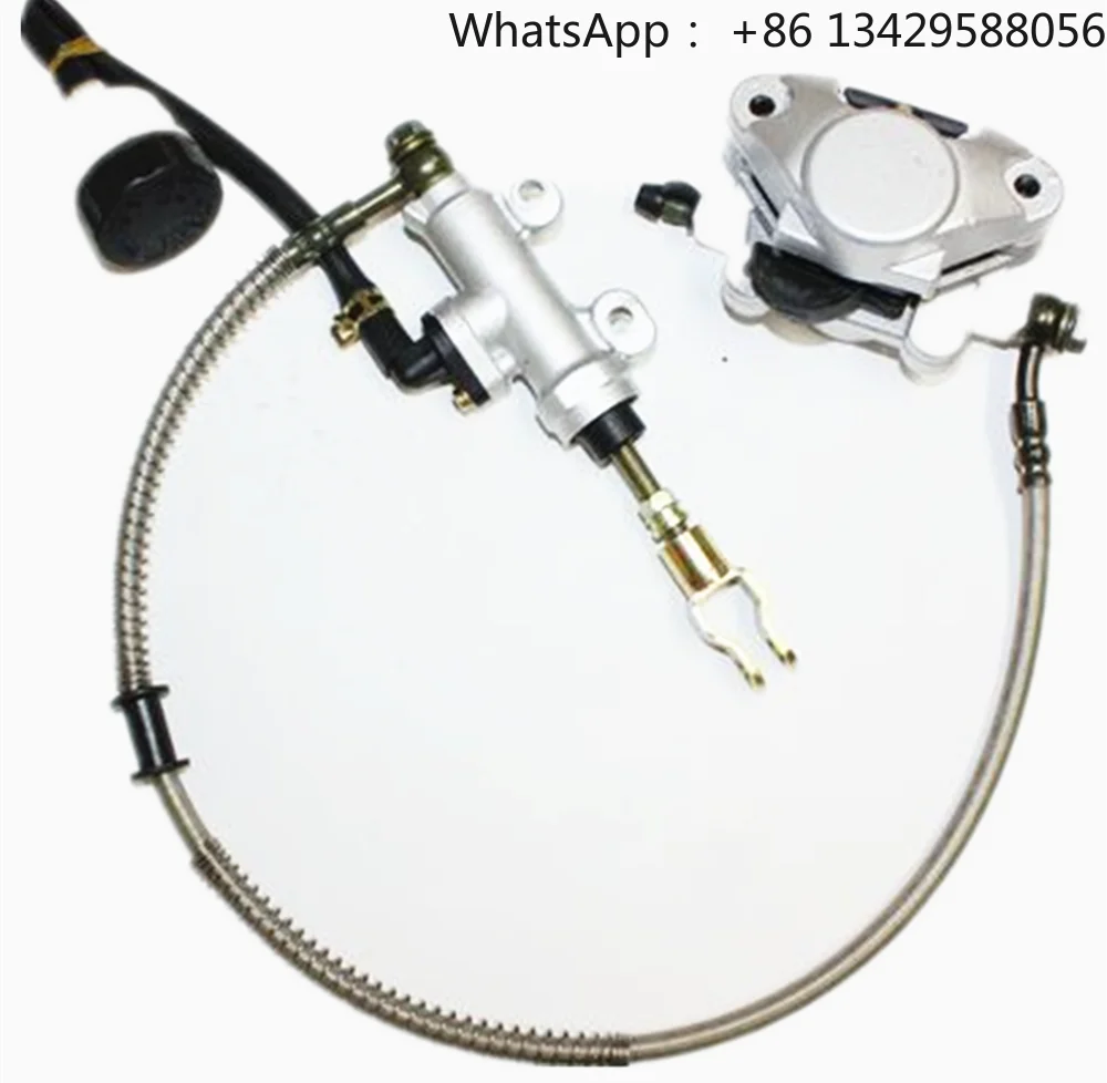 Motorcycle ATV Brake Rear Foot Disc Brake
Motorcycle ATV Brake Rear Foot Disc Brake