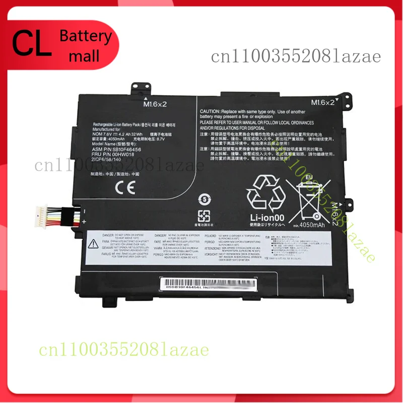 Новый аккумулятор 00HW016 00HW017 00HW018 00HW019 для Lenovo ThinkPad 10 2-й
Новый аккумулятор 00HW016 00HW017 00HW018 00HW019 для Lenovo ThinkPad 10 2-й