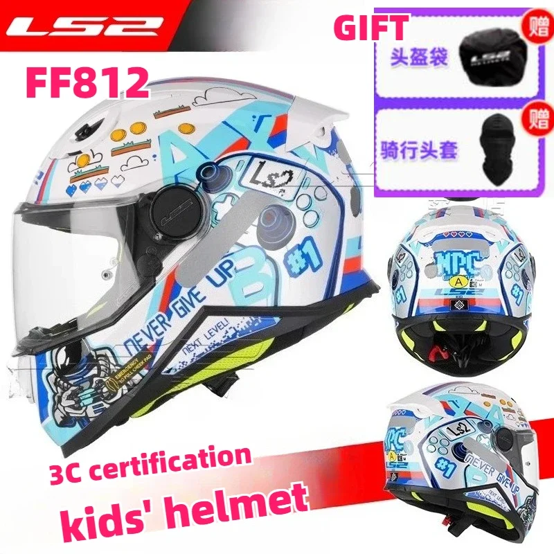 LS2 FF812 Children's Helmet Four Seasons Universal Helmet Girls Boys Electric Motorbike Helmet 3C Certification Casco Moto Ls2
LS2 FF812 Children's Helmet Four Seasons Universal Helmet Girls Boys Electric Motorbike Helmet 3C Certification Casco Moto Ls2