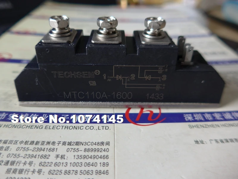

MTC110A-1600 IGBT power module