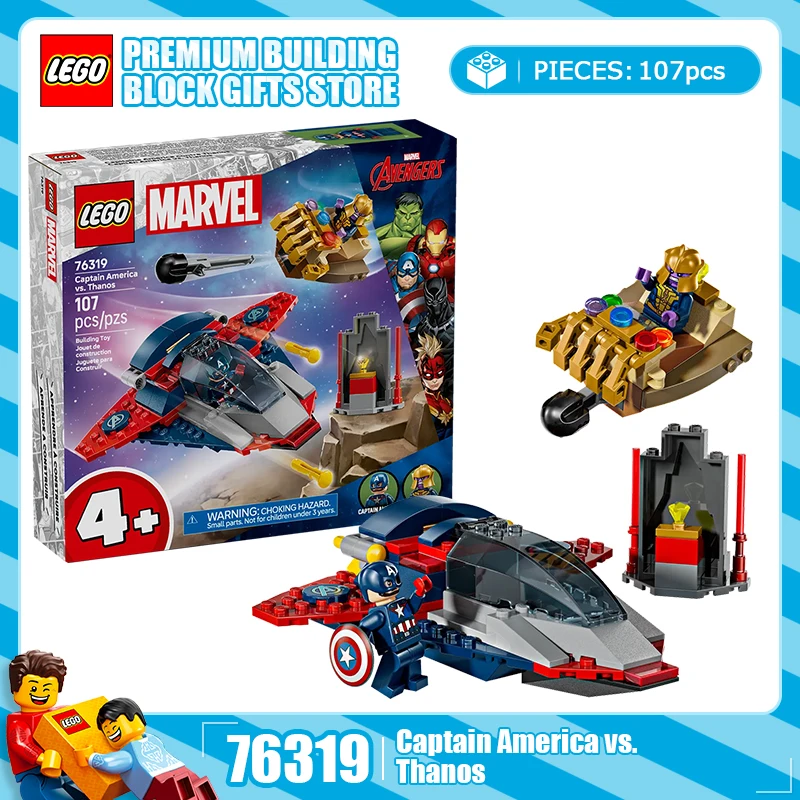LEGO Marvel Heroes 76319 Детская головоломка «Капитан Америка против Таноса», строительные блоки, игрушка в подарок
LEGO Marvel Heroes 76319 Детская головоломка «Капитан Америка против Таноса», строительные блоки, игрушка в подарок