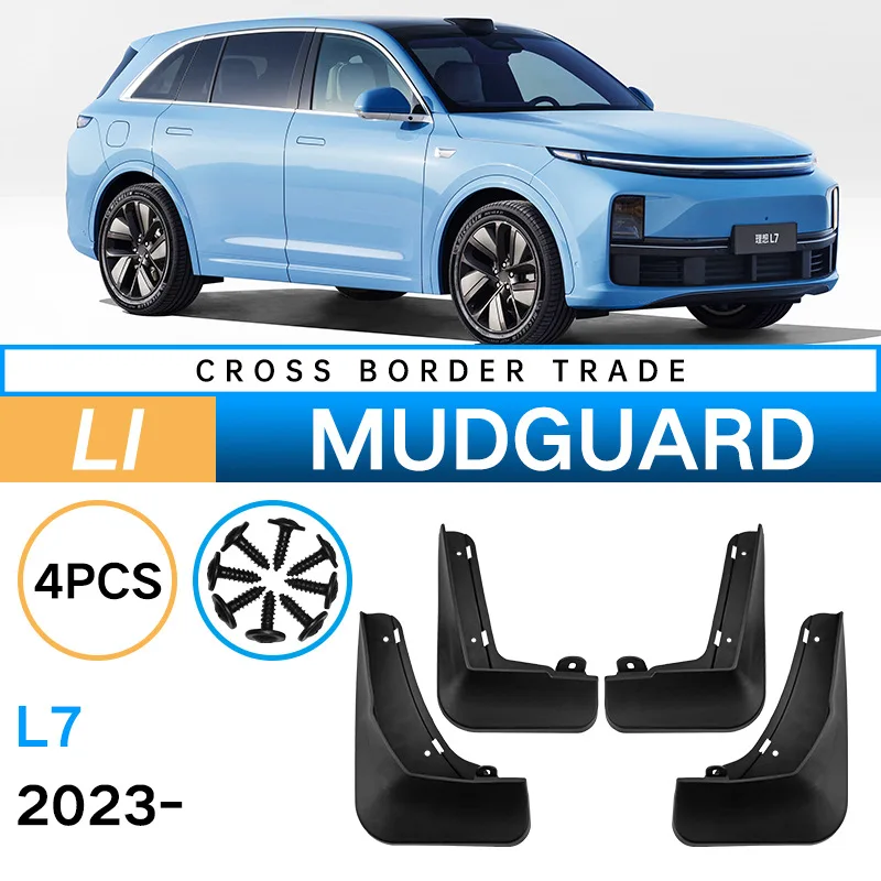 Mudguard for Leading ideal L7 2023 car tire fender high-quality soft rubber splash-proof plate modification accessories
Mudguard for Leading ideal L7 2023 car tire fender high-quality soft rubber splash-proof plate modification accessories