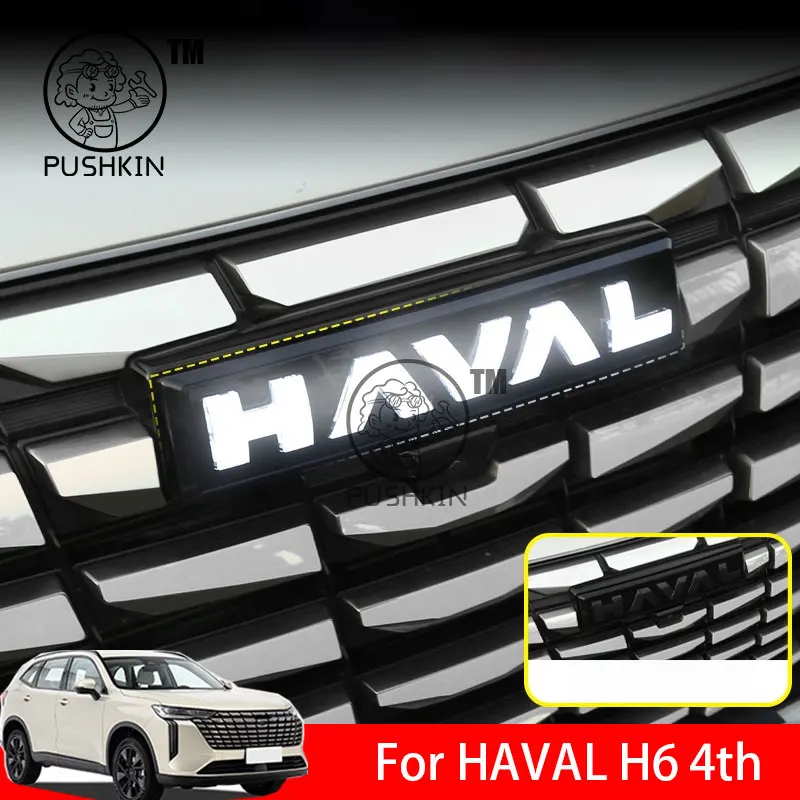 For HAVAL H6 4th 2024 2025 Car Styling Front Grille Logo LED Light Retrofit Light LED Auto Modification Accessories
For HAVAL H6 4th 2024 2025 Car Styling Front Grille Logo LED Light Retrofit Light LED Auto Modification Accessories