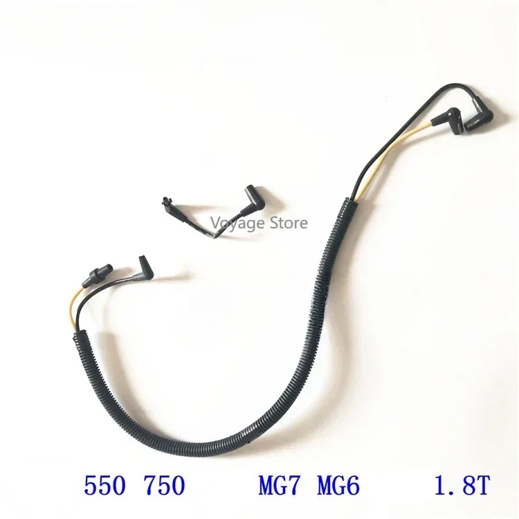 Suitable for Roewe 550 750 MG7 MG6 supercharger solenoid valve hose waste gas pipe circulating vacuum tube
Suitable for Roewe 550 750 MG7 MG6 supercharger solenoid valve hose waste gas pipe circulating vacuum tube