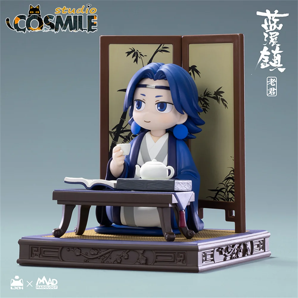 Luoxiaohei Official Original Luo Xiao Hei Zhan Ji Li Qingning Lao Jun Xuanli Figure Toy Sa
Luoxiaohei Official Original Luo Xiao Hei Zhan Ji Li Qingning Lao Jun Xuanli Figure Toy Sa