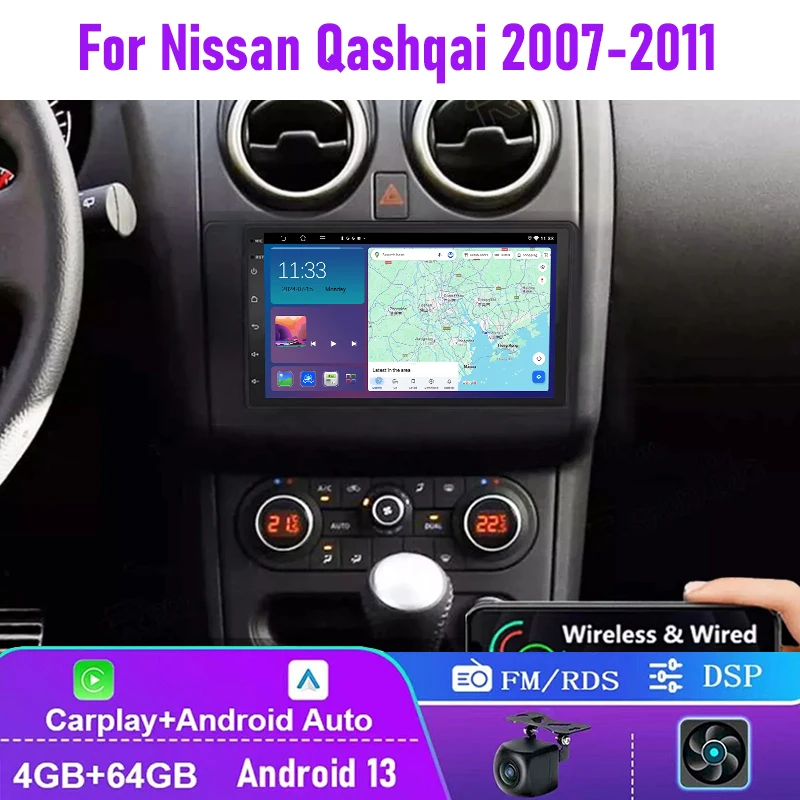 7" 4+64GB For Nissan Qashqai 2007-2011 Car Stereo Radio Wireless Apple Carplay Android Auto Stereo Head Unit GPS
7" 4+64GB For Nissan Qashqai 2007-2011 Car Stereo Radio Wireless Apple Carplay Android Auto Stereo Head Unit GPS