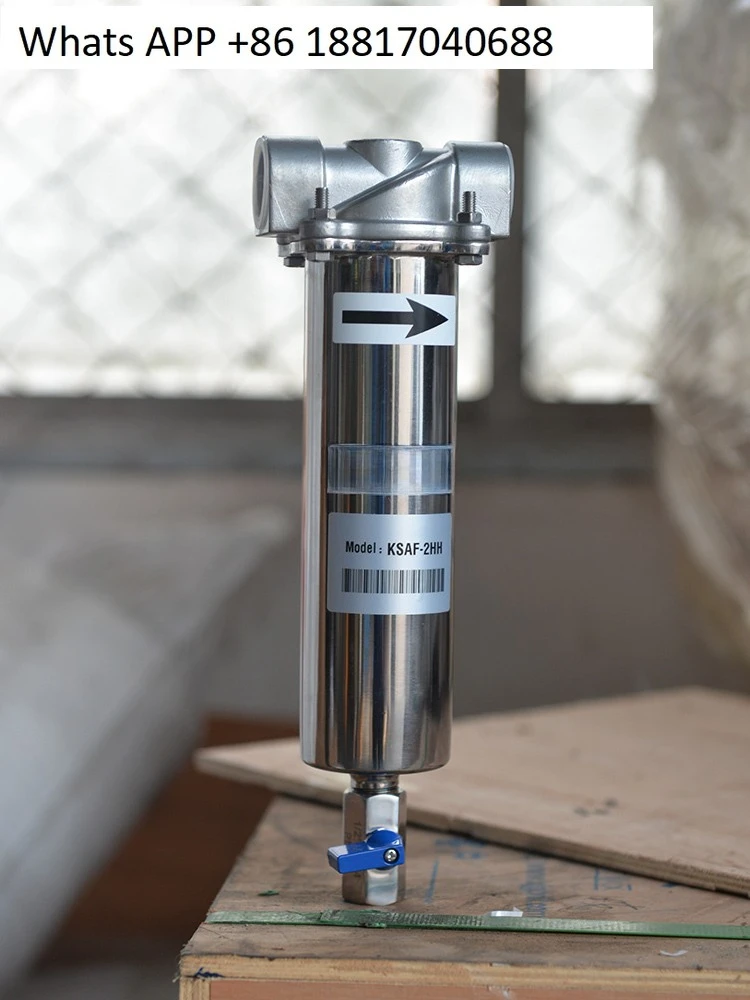 1PC Kaishan cold dryer oil-water separator air compressor KSAF five-stage precision filter 
1PC Kaishan cold dryer oil-water separator air compressor KSAF five-stage precision filter